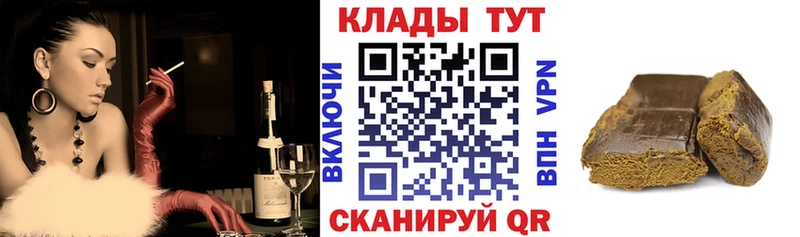 Где купить наркотики Дмитровск АМФЕТАМИН  Меф  Псилоцибиновые грибы  А ПВП  Марихуана 
