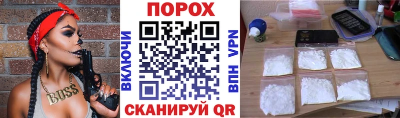АМФ Розовый Дмитровск