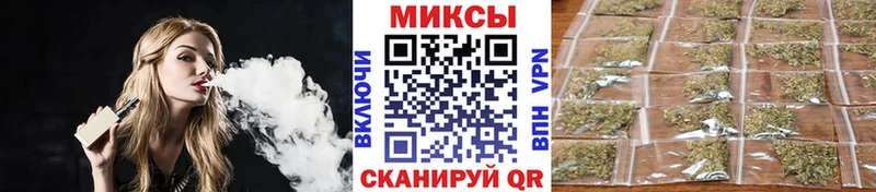 БУТИРАТ буратино  Дмитровск 