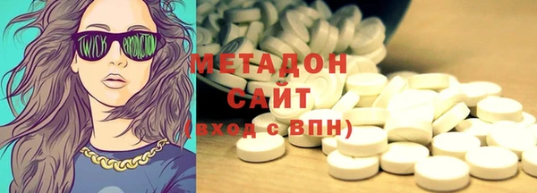2c-b Вязьма
