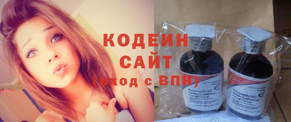 бутик Вязники