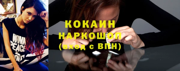 скорость mdpv Володарск