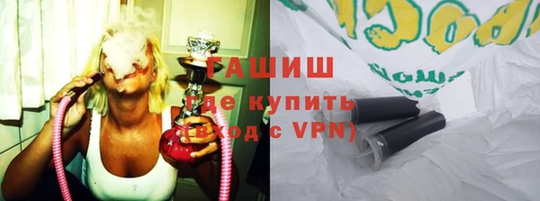 скорость mdpv Володарск