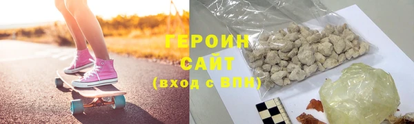 2c-b Вязьма