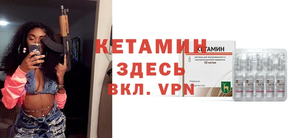 соль курить ск Волосово