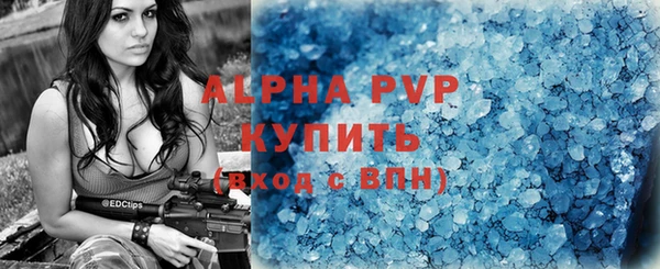 метамфетамин Верхний Тагил
