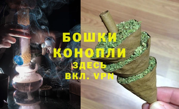 соль курить ск Волосово