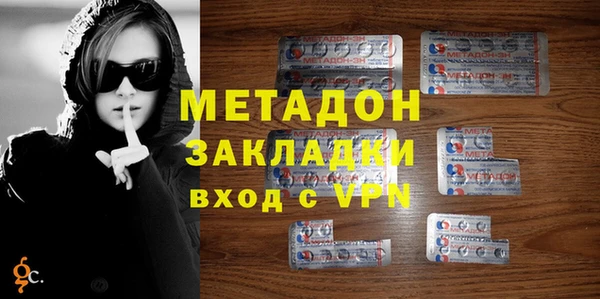 2c-b Вязьма