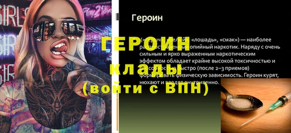a pvp Семёнов