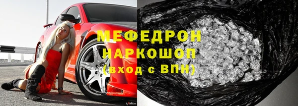 2c-b Вязьма