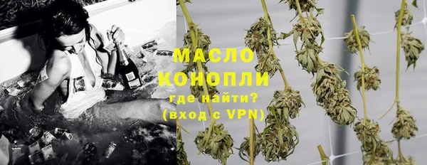 марки lsd Семилуки