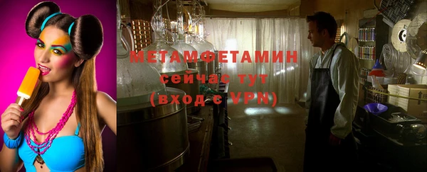 jwh Семикаракорск