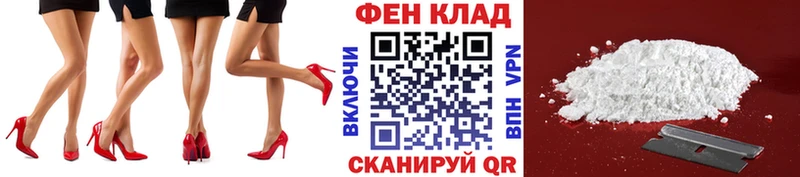 Метамфетамин мет как найти Дмитровск