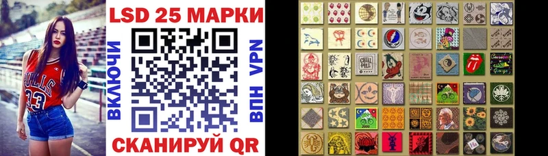 закладки  Дмитровск  Марки N-bome 1,8мг 